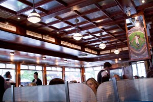 Brooklyn Diner NYC
